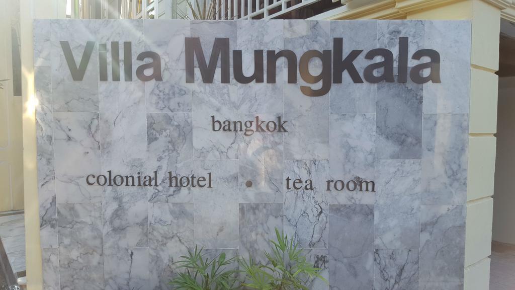 Villa Mungkala Банкок Екстериор снимка