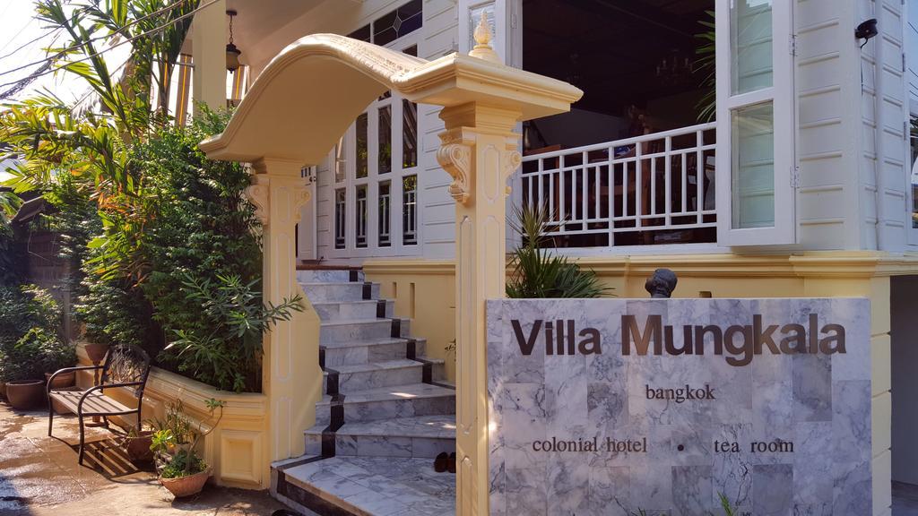 Villa Mungkala Банкок Екстериор снимка